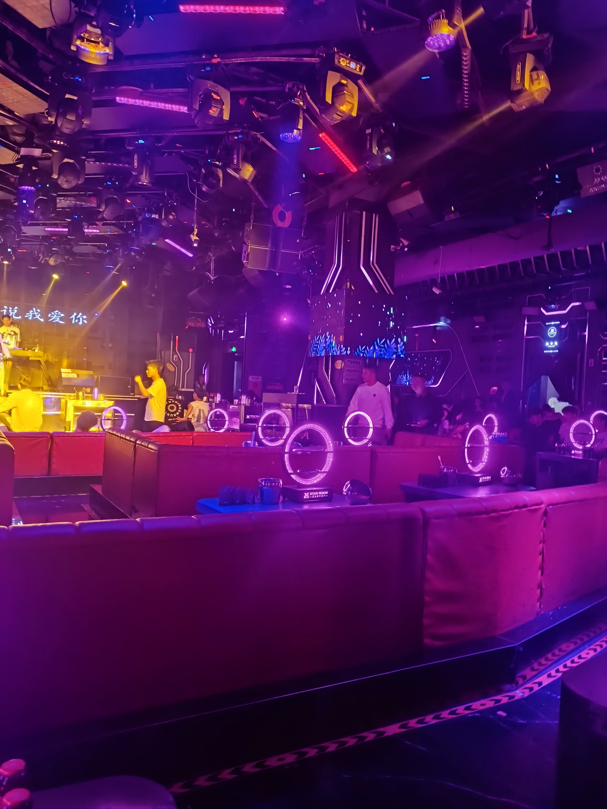 沧州商务ktv环境好吗推荐体验-黄骅市ktv预定