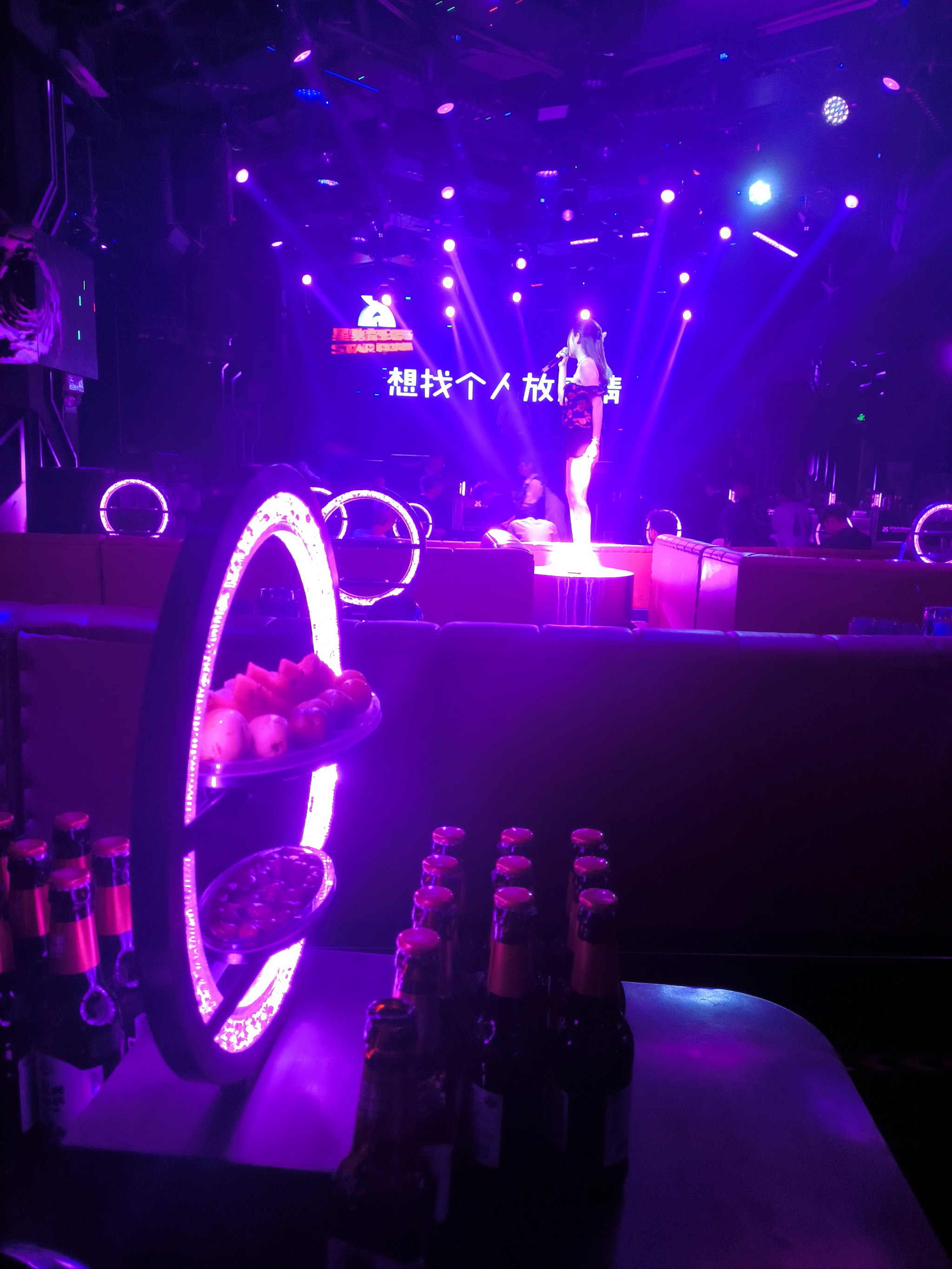 沧州商务ktv对比片场差异-黄骅市ktv预定